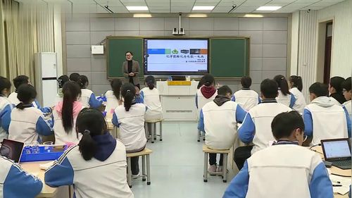 《原电池的工作原理》人教版高中化学课堂实录视频