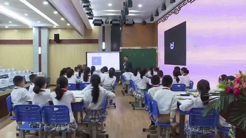 《古诗三首》部编版五上语文名师课堂实录视频