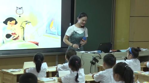 《ɑng eng ing ong（第二课时）》部编版一上语文课堂实录视频