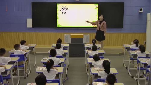 《ang eng ing ong》部编版一上语文2024课堂实录视频