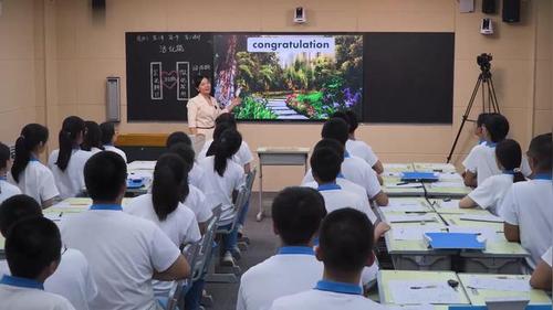 融合AI《活化能》高中化学新教材优质公开课人教版