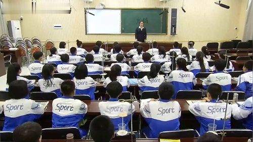 《汽化和液化》人教版初中物理八上公开课视频
