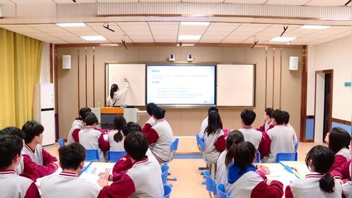 《气压带和风带对气候的影响》人教版高中地理公开课视频