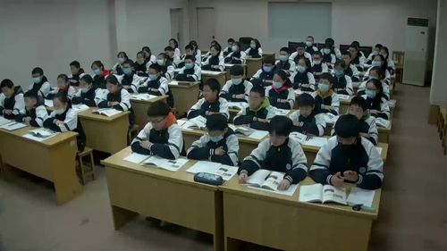 《气温的变化与分布》新课标人教版初中地理七上公开课