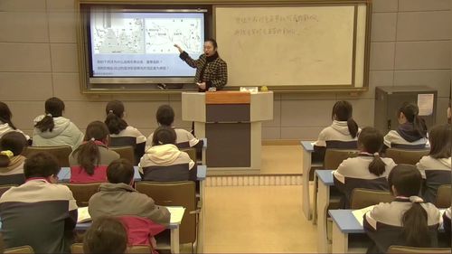《气压带和风带》第二课时-人教版高中地理公开课视频