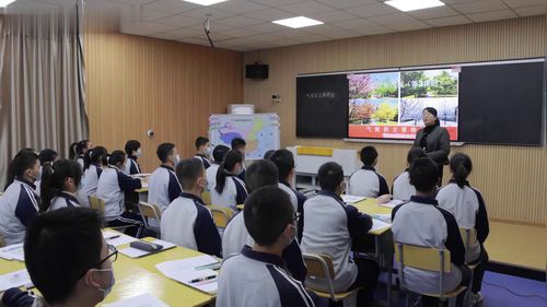 《气候的主要特征》新课标人教版初中地理八上公开课