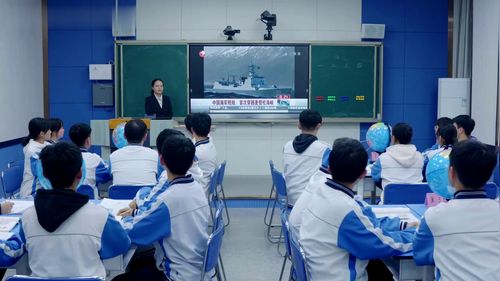 《气压带和风带》第一课时-人教版高中地理公开课视频