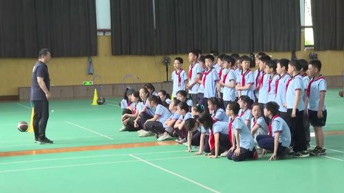 《“眼”“球”运动》小学五年级体育与健康跨学科主题学习课堂实录视频