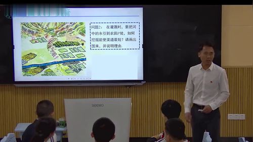 《课题学习-最短路径问题》初中数学优质公开课人教版八上