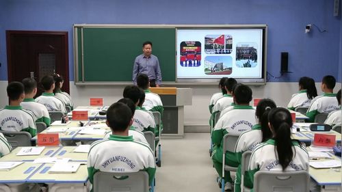 《解直角三角形的应用》新课标初中数学优质公开课冀教版九上