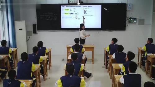 《化学反应速率专题复习》人教版高中化学