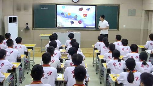 《铁的多样性》第一课时-人教版高中化学优质课视频