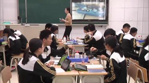 《酸和碱的中和反应》新课标人教版初中化学九年级公开课