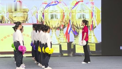 《花球舞蹈啦啦操》小学三年级水平二2024大单元跨学科课堂实录视频