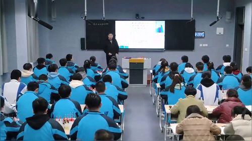 《探寻溶液中的铜离子》人教版高中化学