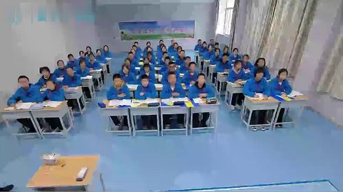 《完全平方公式》初中数学优质公开课人教版八上