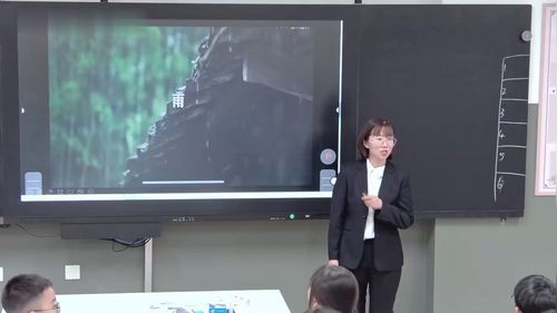 《天气和气候对人们生产生活的影响》新课标湘教版初中地理七年级公开课