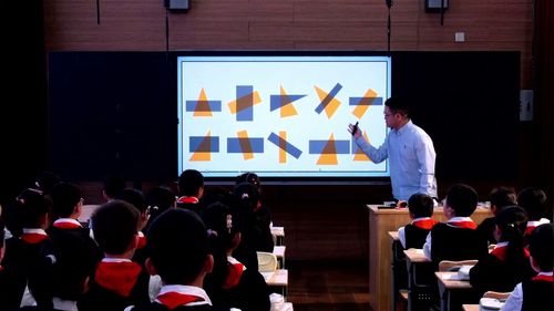 《认识平行四边形和梯形》人教版四下2025无锡市小学数学优秀课评比视频