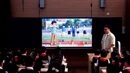 《认识平均数》苏教版2025无锡市小学数学优秀课评比视频