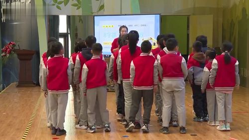 《水平二：8字跳长绳与游戏》小学三年级体育与健康新课标展示课视频