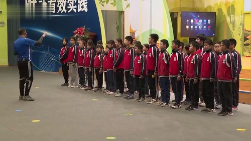 《水平三：爆发力和下肢力量》小学六年级体育与健康新课标展示课视频