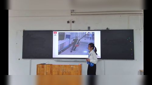 《守护生命必修课——心肺复苏》鲁科版初中生物2025山东中小学青教赛视频