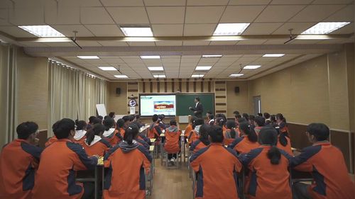 《国际合作》人教版高中地理公开课