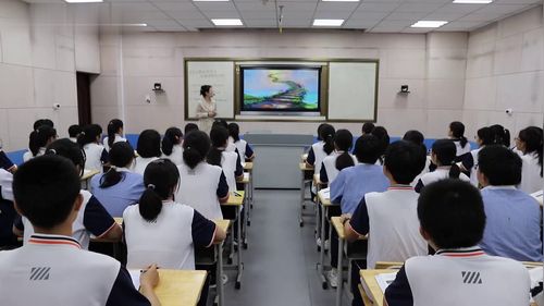 《国家出路的探索与列强侵略的加剧》部编版高中历史公开课中外历史纲要上