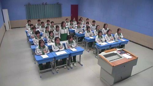 《函数》新课标初中数学优质公开课人教版八下