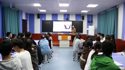 《人口容量》人教版高中地理公开课视频