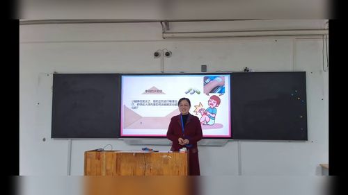 《人体通过循环系统进行物质运输》济南版八上生物2025山东中小学青教赛视频