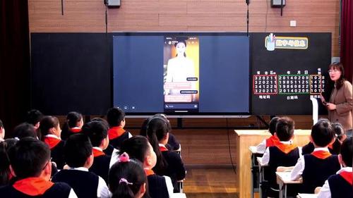 《数字与信息》人教版三上2025无锡市小学数学优秀课评比课视频