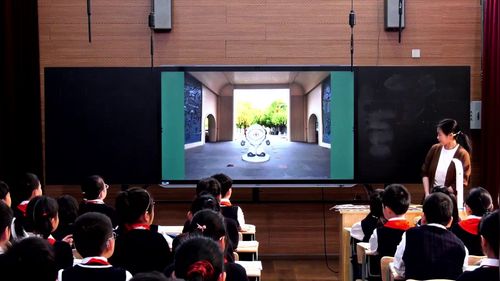 《图形的运动（整理与复习）》人教版六年级20255无锡市小学数学优秀课评比二等奖视频