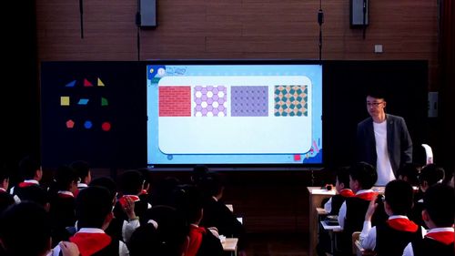 《图形的密铺》苏教版四下2025无锡市小学数学优秀课评比二等奖视频