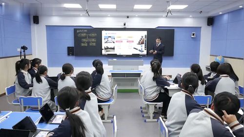 《四季五带与廿四节气》人教版高中地理优质课视频