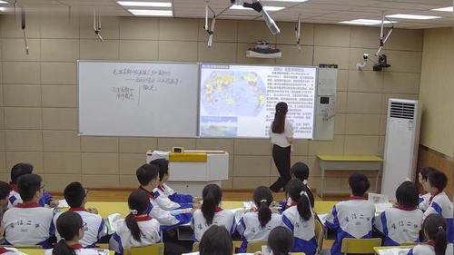 《问题研究-毛里求斯的发展模式可以复制吗》人教版高中地理公开课