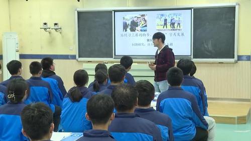 《问题研究-该不该引藏水入疆》人教版高中地理公开课