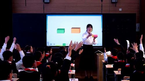 《线段射线和直线》人教版三上2025无锡市小学数学优秀课评比视频