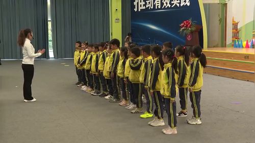 《武术：弹腿及组合》小学三年级体育与健康新课标展示课视频