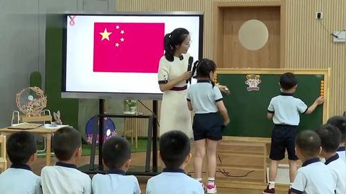 《我爱我们的祖国》部编版一上语文2025名师课堂实录视频
