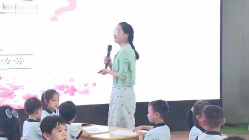 《我是小学生》部编版一上语文2024展示课视频