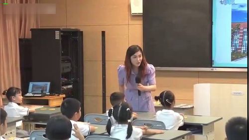 《我是小学生》部编版一上语文2024新课标课堂实录视频