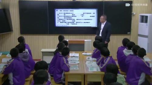 《我国的水资源时空分布与社会经济发展》新课标人教版地理八年级优质课视频