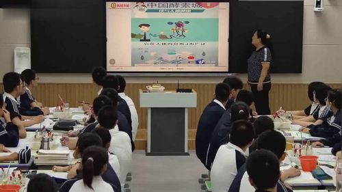 《微项目 补血剂中铁元素的检验-应用配合物进行物质检验》人教版高中化学