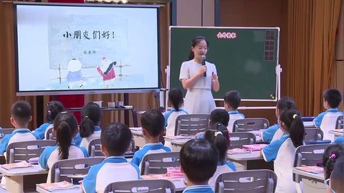 《去外婆家》部编版二上语文2025新教材任务群名师课堂实录视频