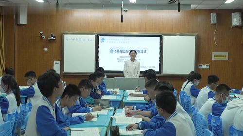 《危化品柜防腐改造方案设计》人教版高中化学优质课视频
