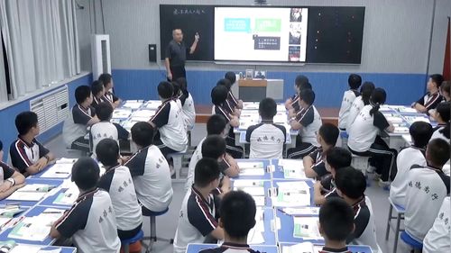 AI赋能《秦末农民大起义》新课标部编版初中历史新教材优质公开课