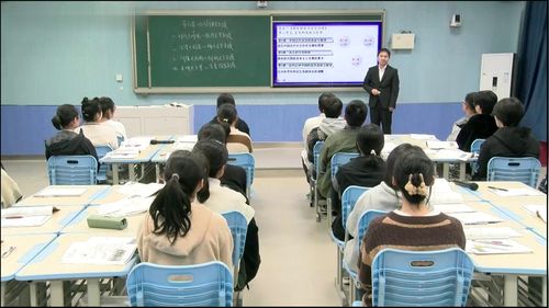 《西方的文官制度》新课标部编版高二历史公开课选必一
