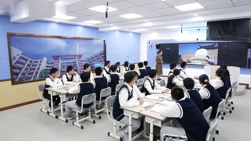 《时差》人教版高中地理公开课视频