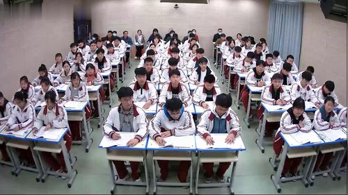 《五代史伶官传序》部编版高中语文公开课选必中